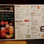 サムギョプサル nicoya - メニュー