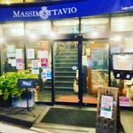 MASSIMOTTAVIO - 