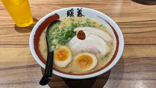 Ramen Dambo - 