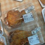 犬丸屋 本店 - 
