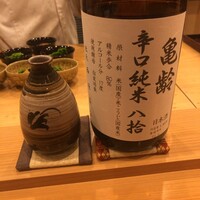 みつき - 