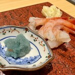 Sushi Shiina - 