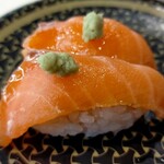 Hama Zushi - 