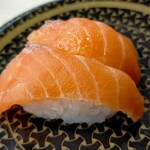 Hama Zushi - 