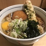 Meidai Hakonesoba - 