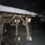 鶴の湯温泉 - 