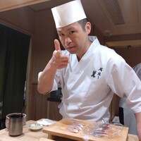 鮨結う翼 - 