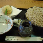 2295700 - 天せいろう