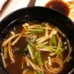 四季彩 鮨楽 - 絶品赤だし