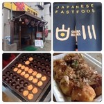 Shirakawa Takoyaki - 別腹は実家の近所のたこ焼き❤️昔ながらで美味しいの♪ソースが甘い目かな(o^^o)