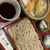 魚菜 みつ橋