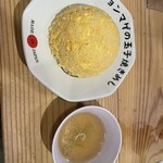 らーめん チョンマゲ 高知本店 - 