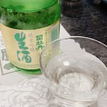 鷹一 - 冷酒^ - ^