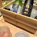 日本料理 箱根 華暦 - 