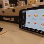 Ebisu Sushi Glenelg - 店内