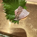 日本料理 箱根 華暦 - 