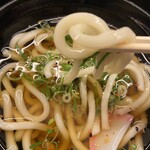 Nankai Soba - 