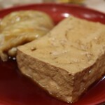 日本橋 お多幸本店 - 