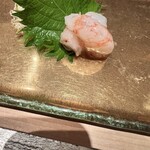 日本料理 箱根 華暦 - 