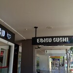 Ebisu Sushi Glenelg - 外観