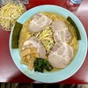 東港ラーメンショップ