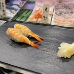 寿司 魚がし日本一 - 