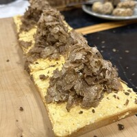 樋山 - 