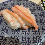 Osakana Hiroba Sushi Washoku Kokomo - 