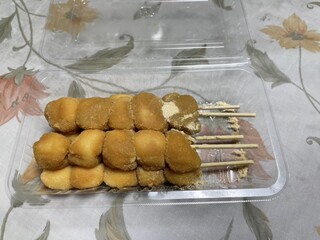 Kinako Dango Tamausagi - 