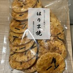 播磨屋本店 - 