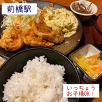 いっちょう  - とり天南蛮定食（チキン南蛮定食はまた別にあるw）