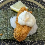 Hama Zushi - 