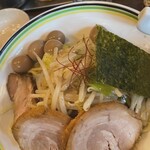 ラハメン ヤマン - つけ麺Up！