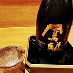 こりょうり たか屋 - 