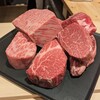 WAGYU USHITOMI GINZA