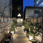 浅草おでん大多福 - 