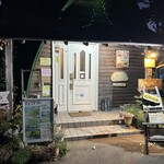 ひつじの小屋 - 