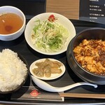 ファイヤーホール4000 名古屋栄店 - 