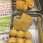 Kushikatsu Tanaka - 