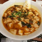 中国料理 川菜 西六厨房 - 麻婆湯麵