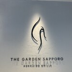 THE GARDEN SAPPORO HOKKAIDO GRILLE - 