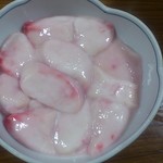 大黒荘 - 天然白子