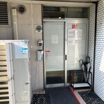 博多元気一杯!! - 