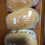 吉田パン - 大きなコッペパン