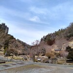 Shichifuku Onsen Utonoshou - 