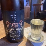 Sake To Itasoba Tomoshibi - 〈京都〉玉川 じゅんまいみゃー 純米酒 780円