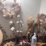 サント・スピリト - ドライフラワーたくさん