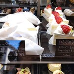 ジャポネーズ洋菓子店 - 
