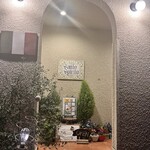 サント・スピリト - 外貨