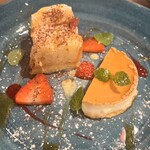 サント・スピリト - 